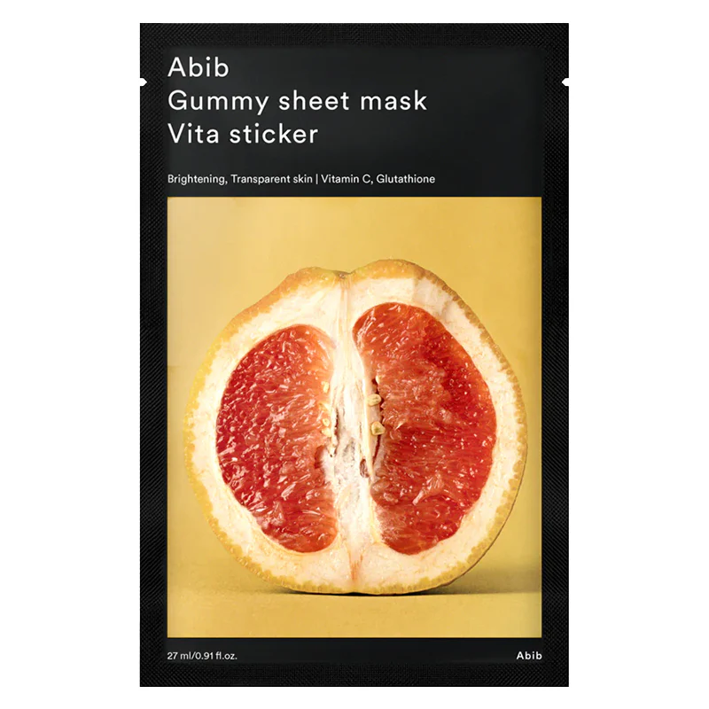 Gummy Sheet Mask - Image 5