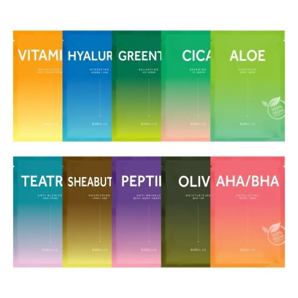The Clean Vegan Hyaluron Mask - Image 2
