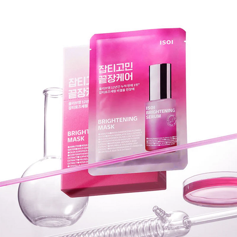Brightening Mask Sheet - Image 4